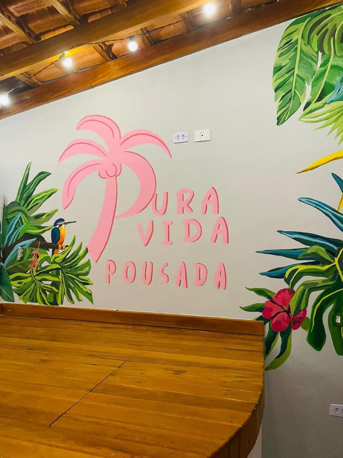 Pousada Pura Vida بيرتيوغا المظهر الخارجي الصورة