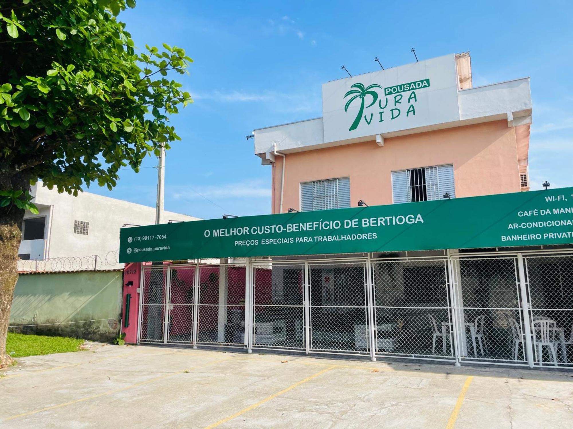 Pousada Pura Vida بيرتيوغا المظهر الخارجي الصورة