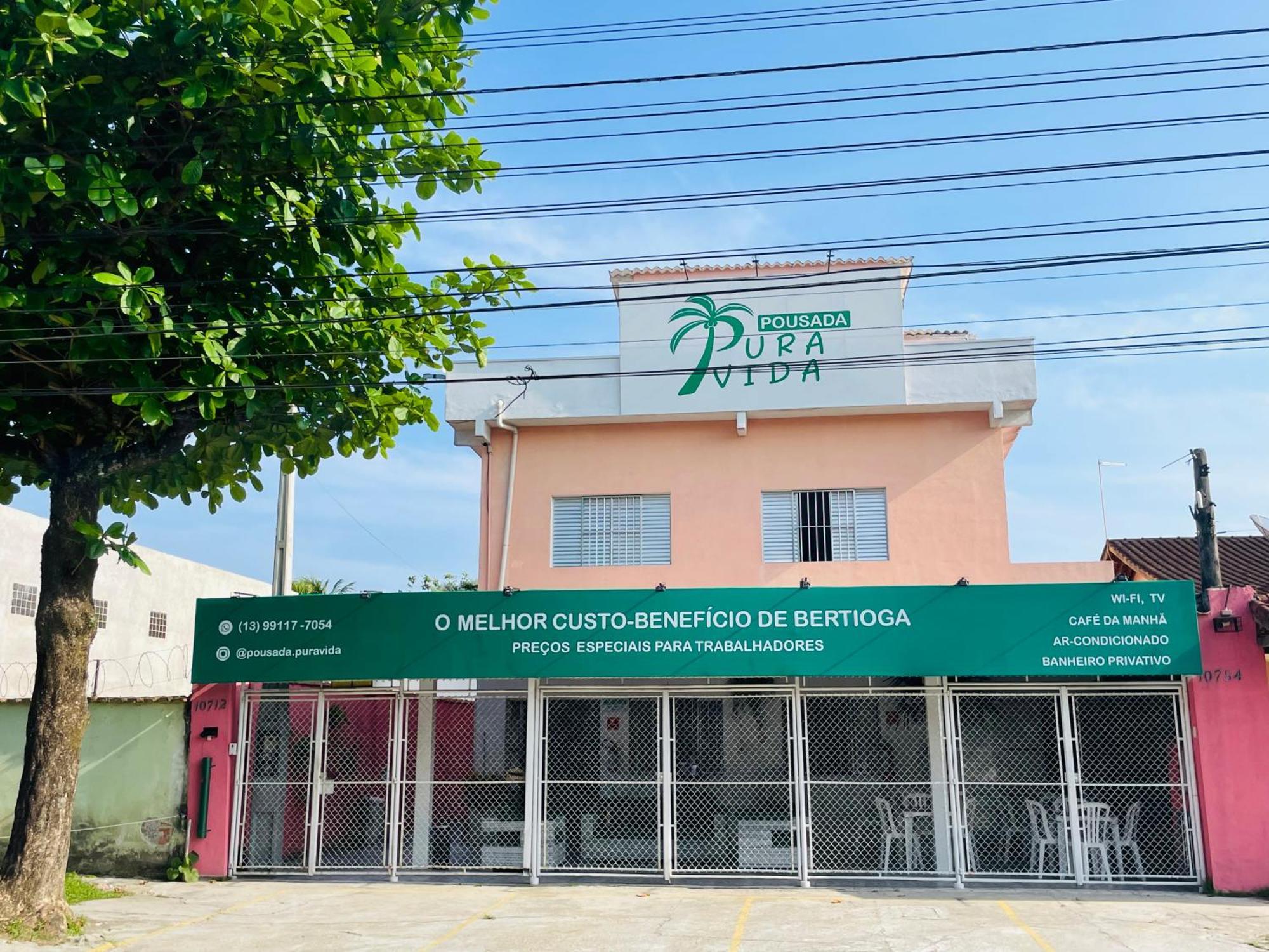 Pousada Pura Vida بيرتيوغا المظهر الخارجي الصورة